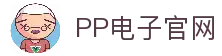 PP电子官方-游戏试玩|Pragmatic Play